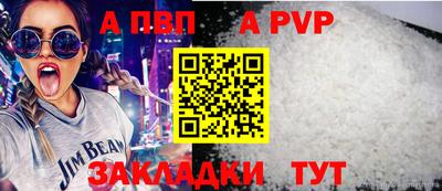 героин Жуковский