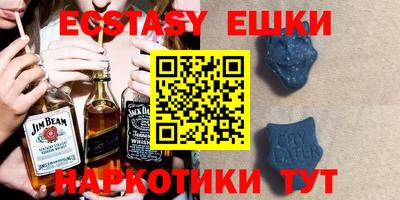 mdma Заволжье
