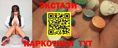 сатива Берёзовский