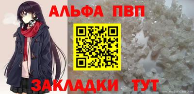 МДМА Беслан