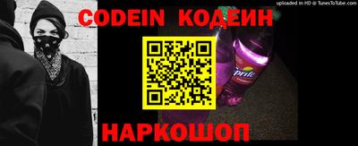 МДМА Беслан