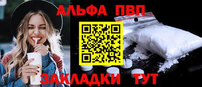 МДМА Беслан