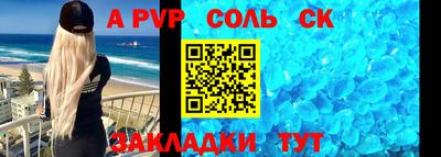 mdma Заволжье