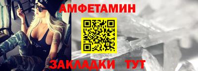 mdma Заволжье