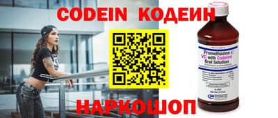 сатива Берёзовский