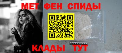 сатива Берёзовский