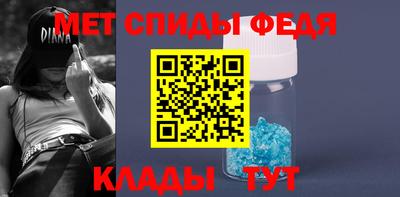 mdma Заволжье