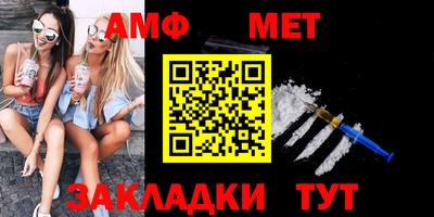 mdma Заволжье