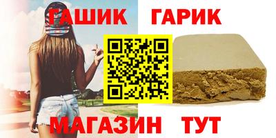 МДМА Беслан