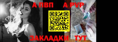 экстази Заводоуковск