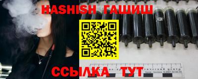 экстази Заводоуковск