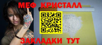 экстази Заводоуковск