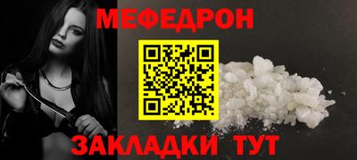 экстази Заводоуковск