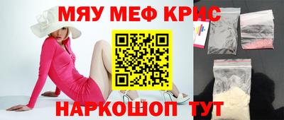 экстази Заводоуковск