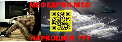 героин Жуковский