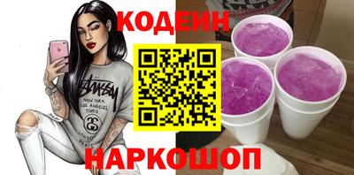 экстази Заводоуковск