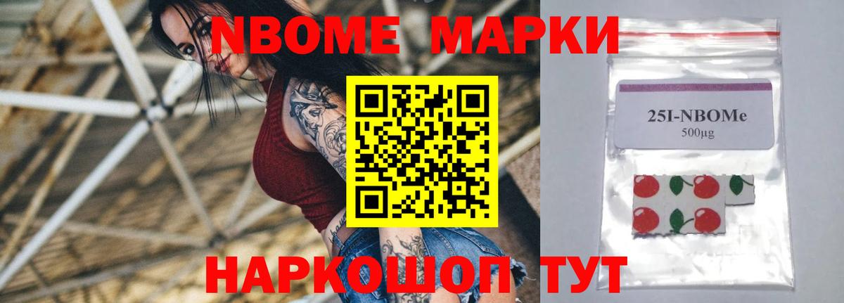 ЛСД экстази ecstasy  LSD-25 экстази  LSD-25 экстази кислота  Чита 