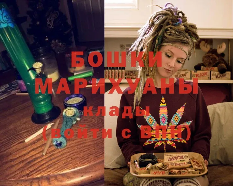 omg ТОР  Чита  МАРИХУАНА план 