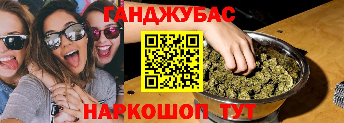 Марихуана индика Чита